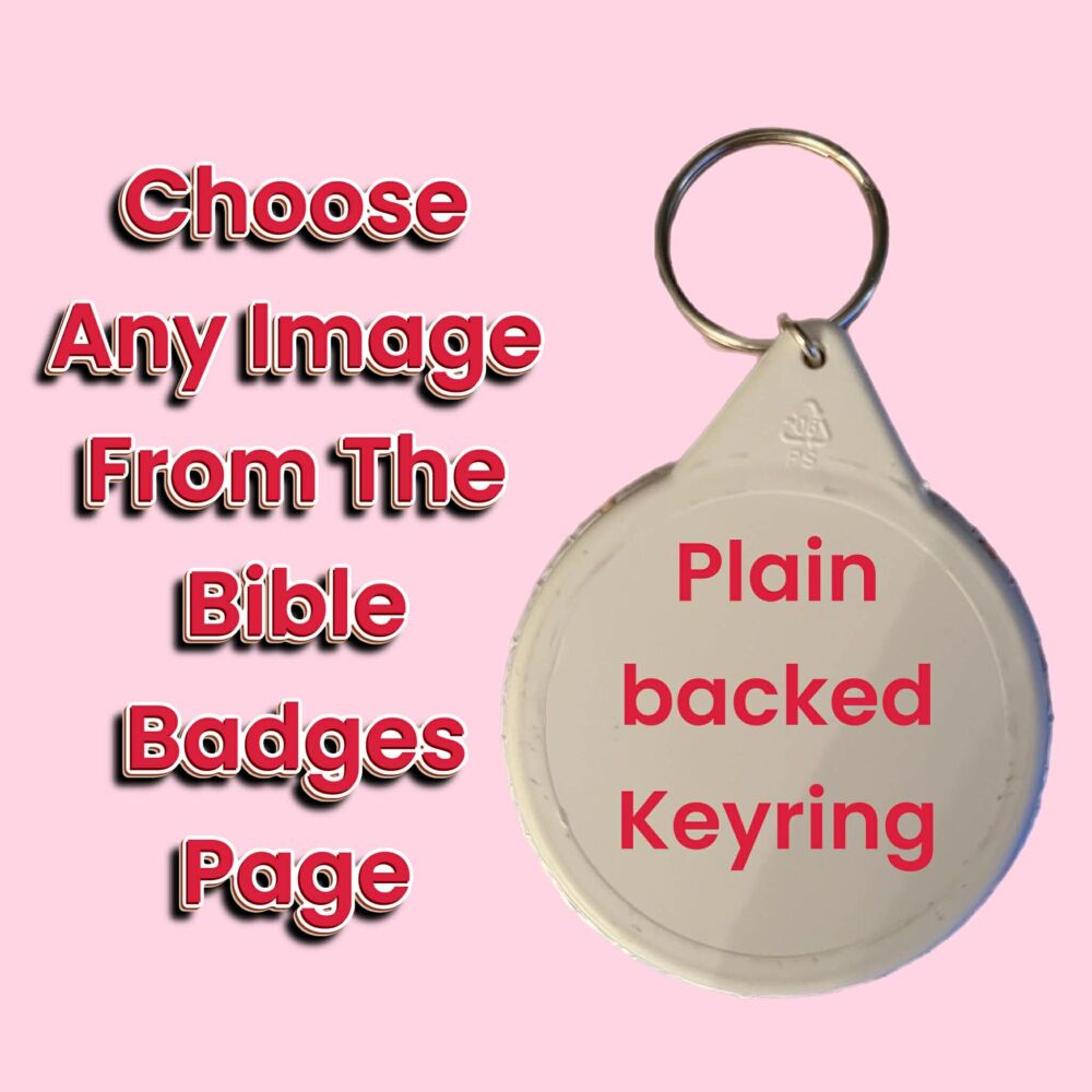 B - Plain Back Choose Your Image