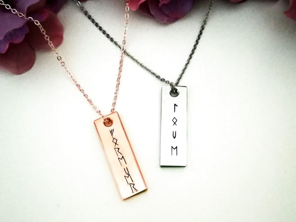 Rune Charm Necklace - personalized, Made to Order