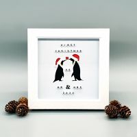 Personalised Love Penguins Christmas Frame