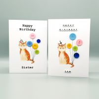 Personalised Ginger Tabby Cat Birthday Card