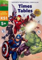 Times Tables 5yrs+ - Marvel