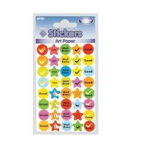 Childrens Reward Sticker Sheets (4)