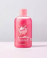 Strawberry Milkshake Body Wash | Bubble T Cosmetics