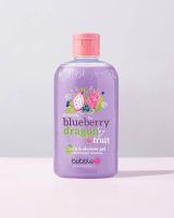 Blueberry & Dragonfruit Body Wash | Bubble T Cosmetics