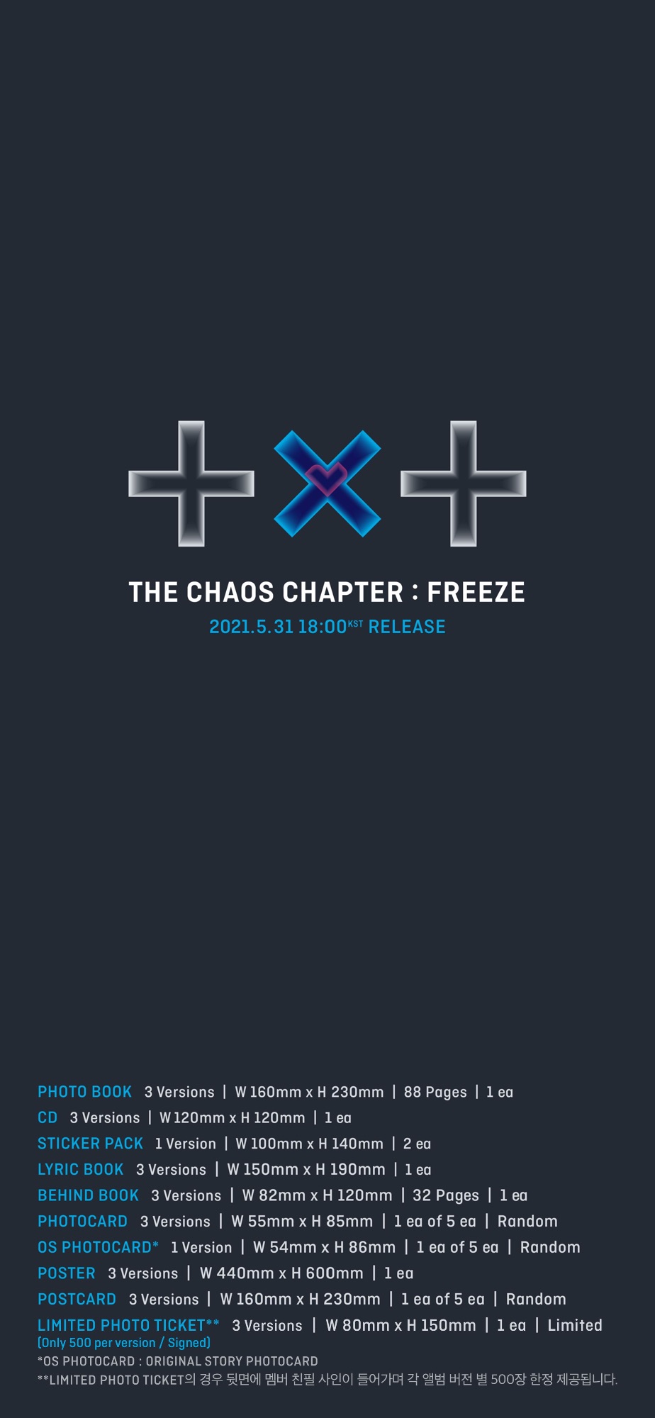 TXT - The Chaos Chapter: FREEZE 