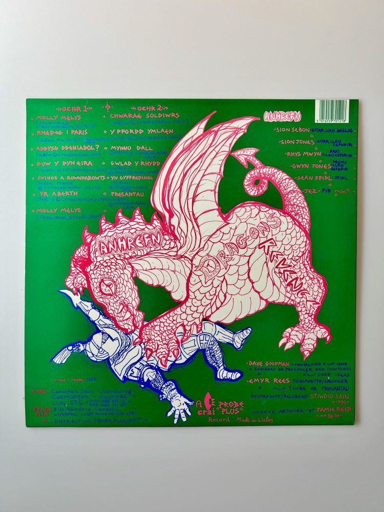 Anhrefn - Dragons Revenge - Vinyl - Album - Sold Out