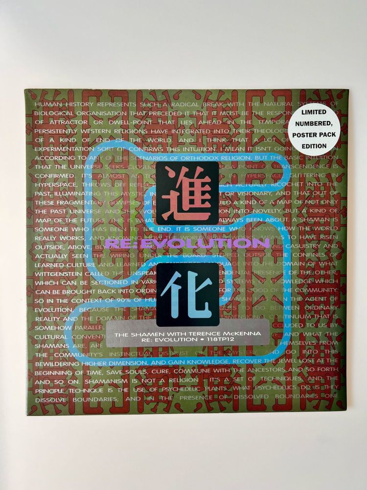 The Shamen With Terence McKenna - Re: Revolution - Limited Numbered Poster Pack Edition - Vinyl - 12"