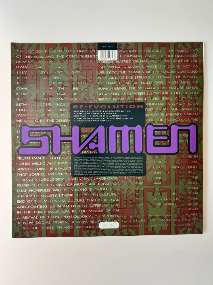 The Shamen With Terence McKenna - Re: Revolution - Limited Numbered Poster Pack Edition - Vinyl - 12"