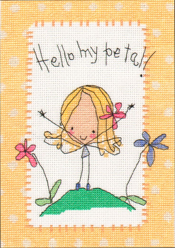 Juicy Lucy "Hello petal" cross stitch