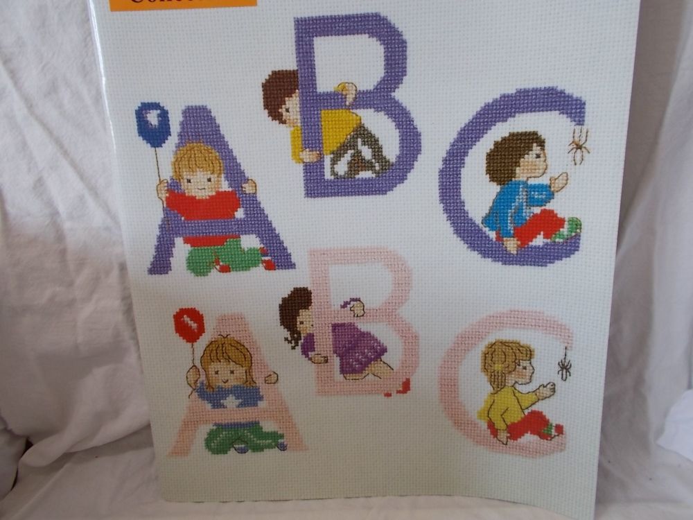 Young ones ('Young Uns') Alphabet chart book