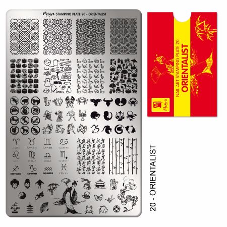 Stamping Plate 20 Orientalist