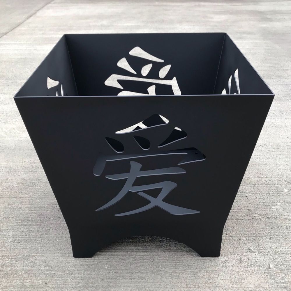 40cm Square Fire Pit - Japanese Love