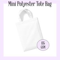 Mini Polyester Tote Bag 135gsm