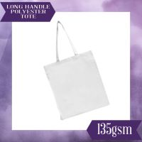 Polyester Tote Bag 135gsm