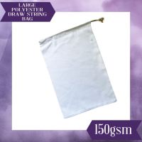 Large Polyester Drawstring Bag