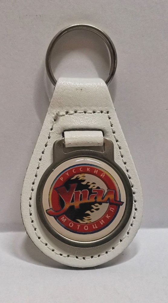 Ural acrylic badged White leather keyring..