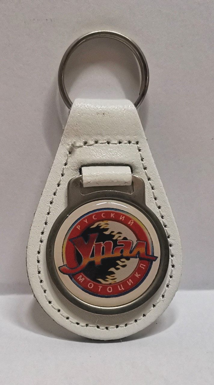 Ural acrylic badged White leather keyring
