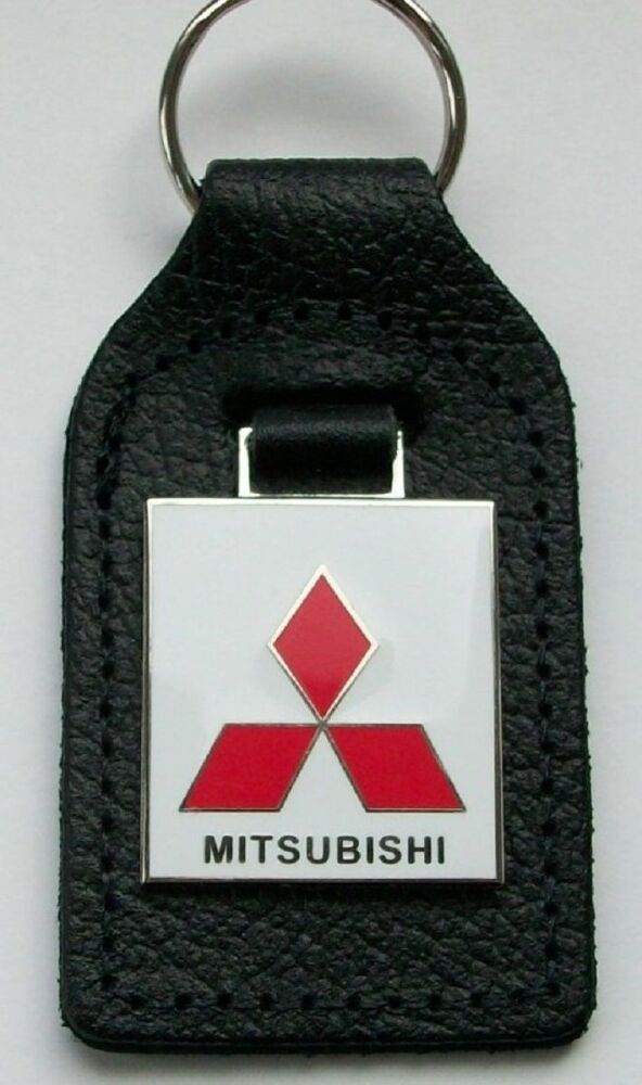 Mitsubishi keyring