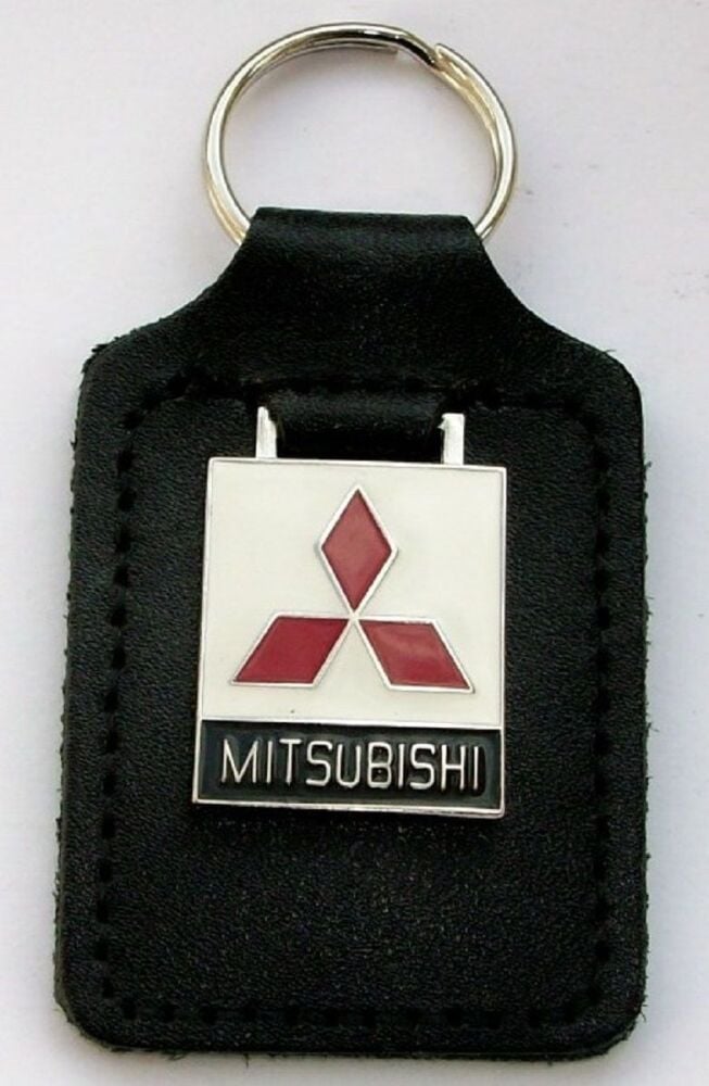 Mitsubishi keyring