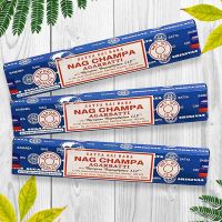 Nag Champa Blue Incense