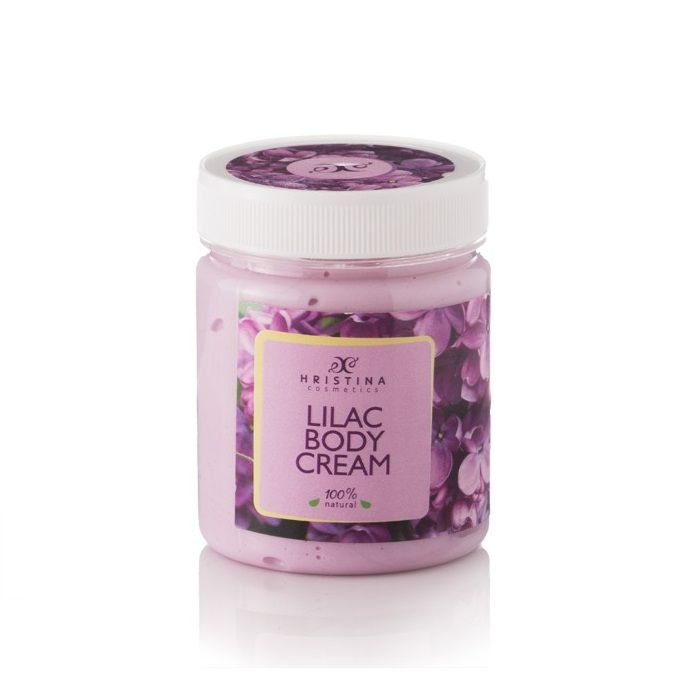 Lilac Body Cream - Hristina Cosmetics