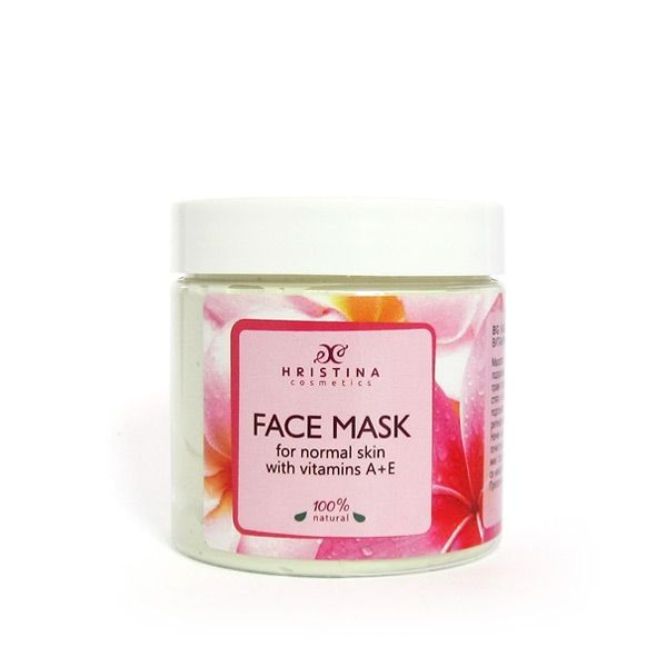 Face Mask with Vit. A+E for Normal Skin - Hristina Cosmetics