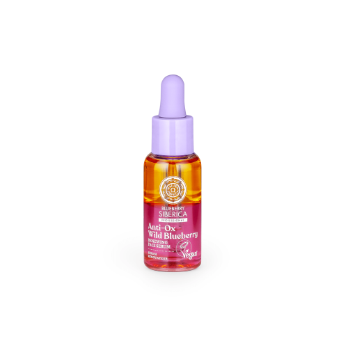 Anti-Ox Wild Blueberry Face Serum NEW PRODUCT!