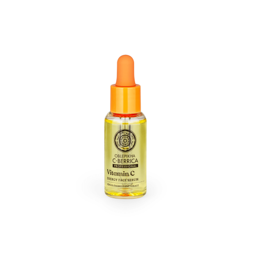 Vitamin C Energy Face Serum NEW PRODUCT!