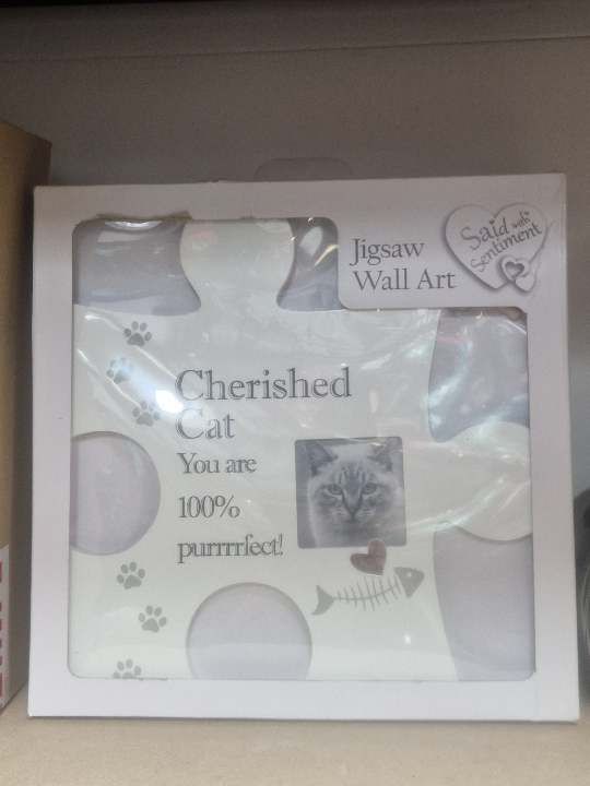 Large cherished cat wall art jigsaw puzzle frame