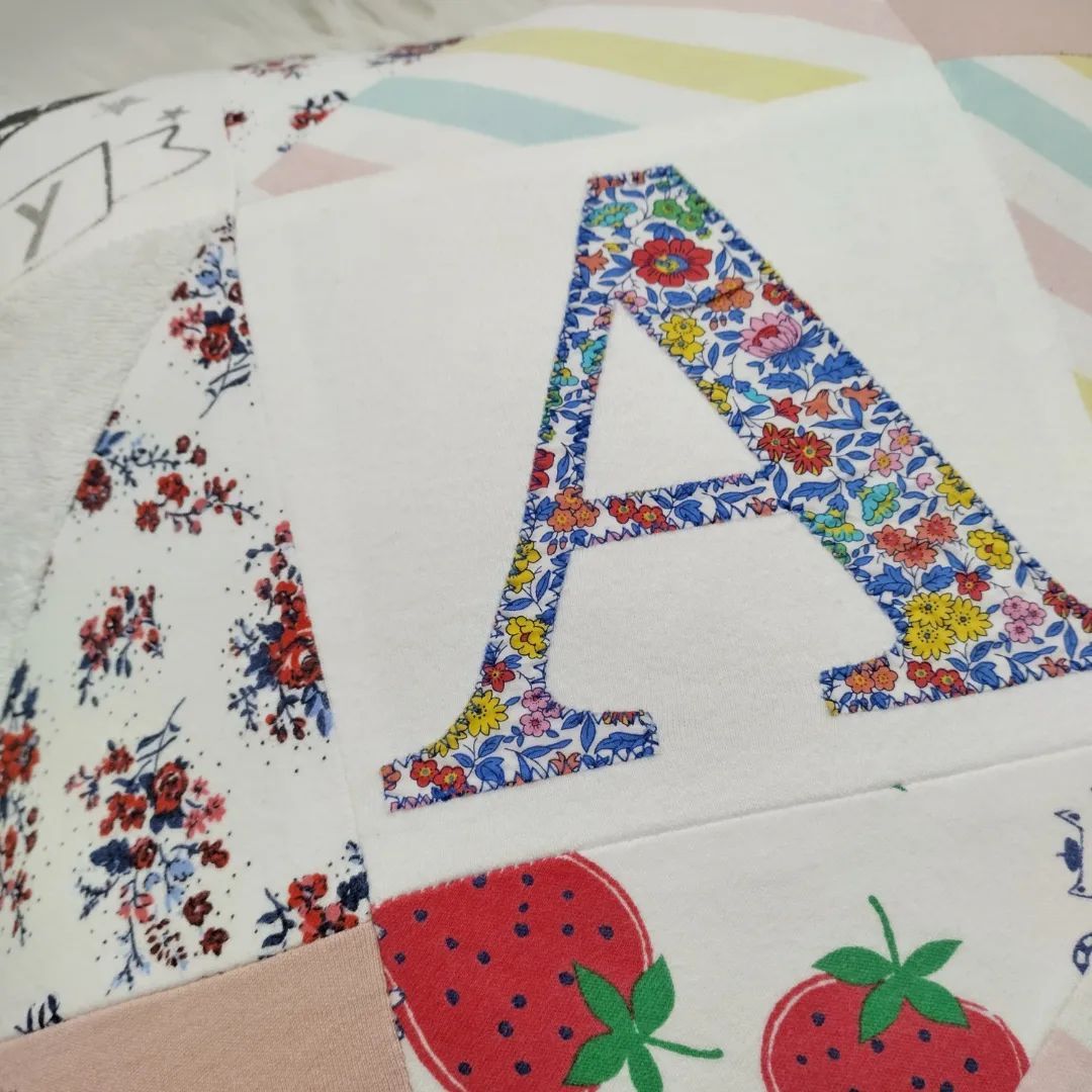 Memory Cushion (patchwork)