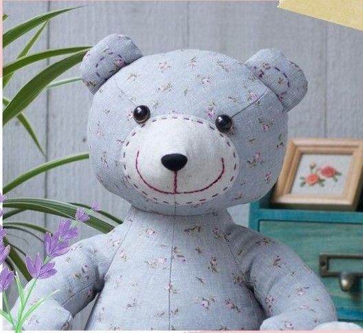 Keepsake / Memory Bear (Smiling)