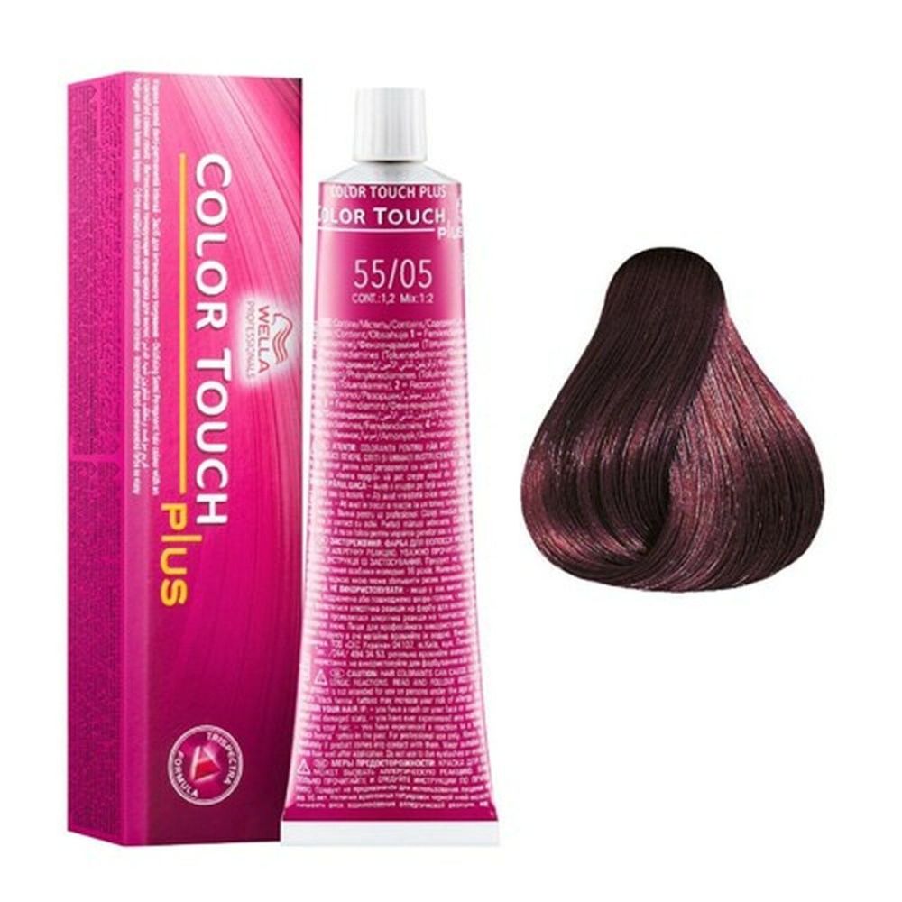 Wella Professionals Color Touch Plus Semi Permanent Hair Colour - 55/05 Light Natural Mahogany Brown 60ml