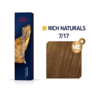 Wella Professionals Koleston Perfect Permanent Hair Colour - 7/17 Medium Blonde Ash Brown 60ml