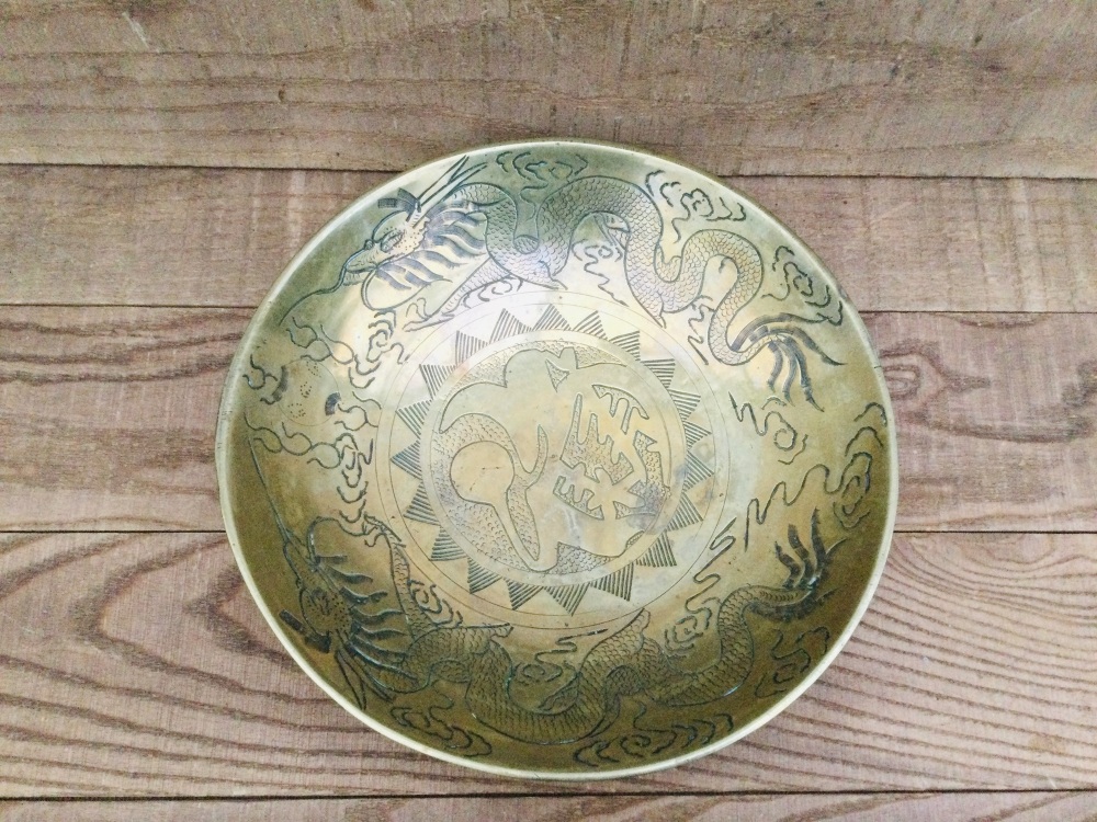 Vintage Large Chinese Oriental Dragons Brass Charger