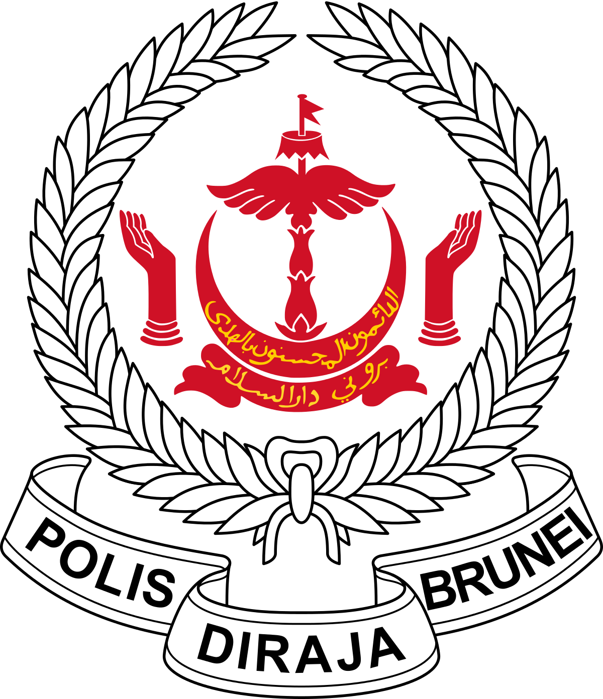 1200px-Emblem_of_the_Royal_Brunei_Police_Force.svg.png