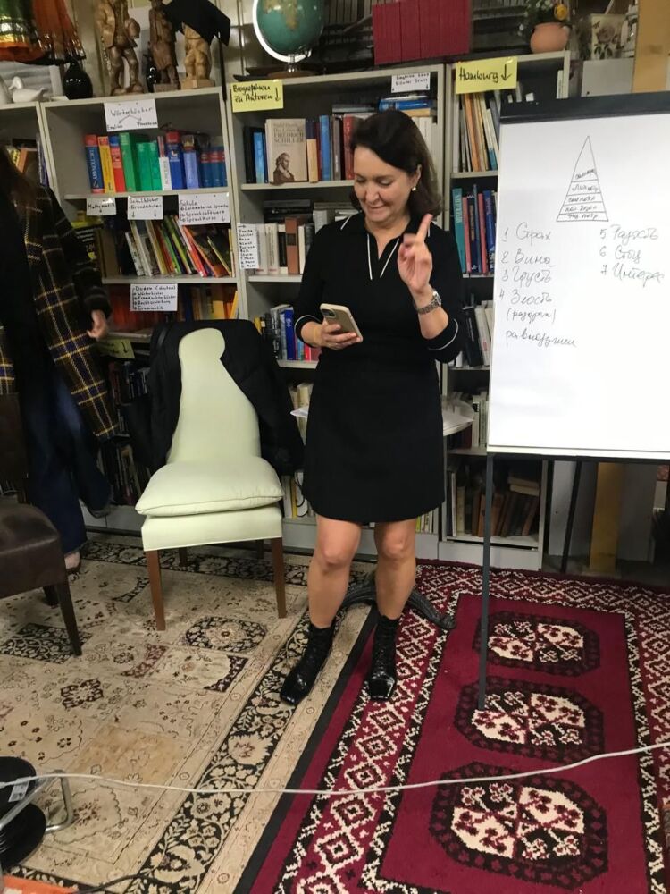 Ð¿ÑÐ¸Ñ…Ð¾Ð»Ð¾Ð³ ÐÐ°Ñ‚Ð°Ð»ÑŒÑ Ð¡Ñ‚ÐµÐ¿Ð°Ð½ÐµÐ½ÐºÐ¾