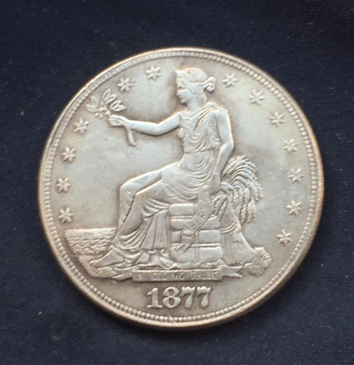 Trade Dollar *1877* - United States of America - 420 Grains