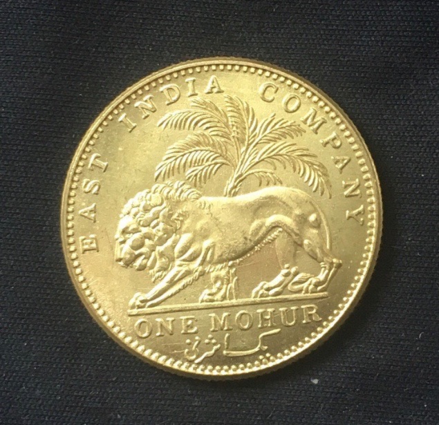 Victoria *1841* One Mohur - East India Company