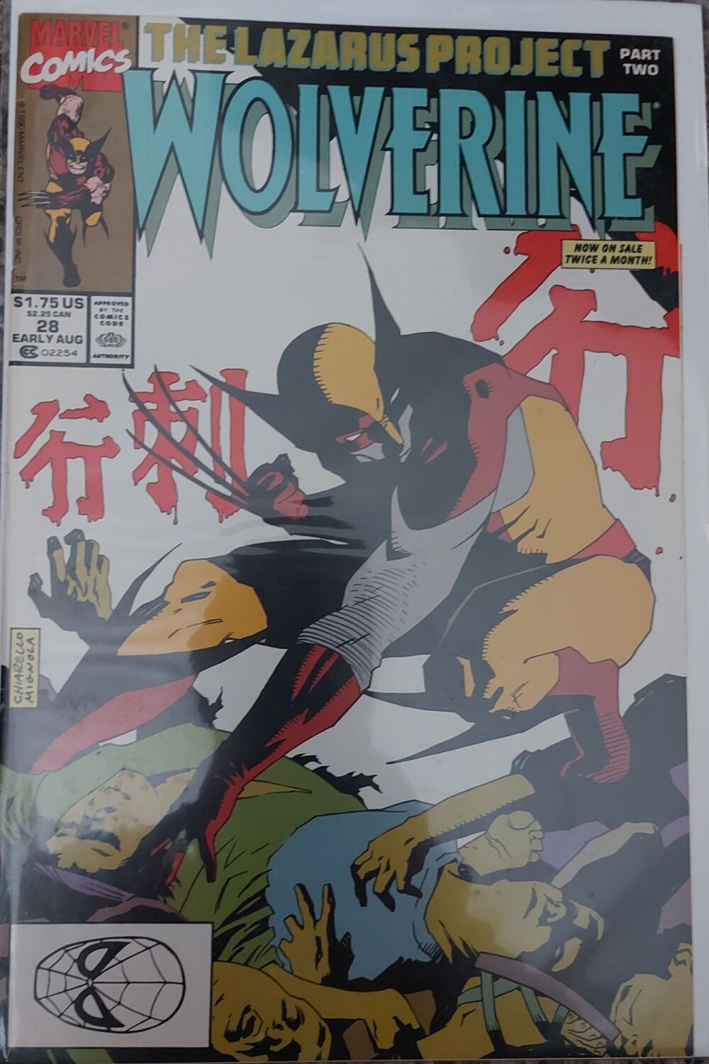 Wolverine #28 - Vol.1 - Marvel Comics