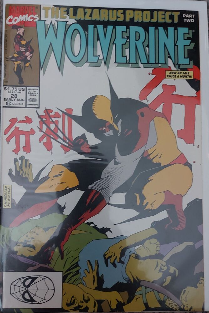 Wolverine #28 - Vol.1 - Marvel Comics