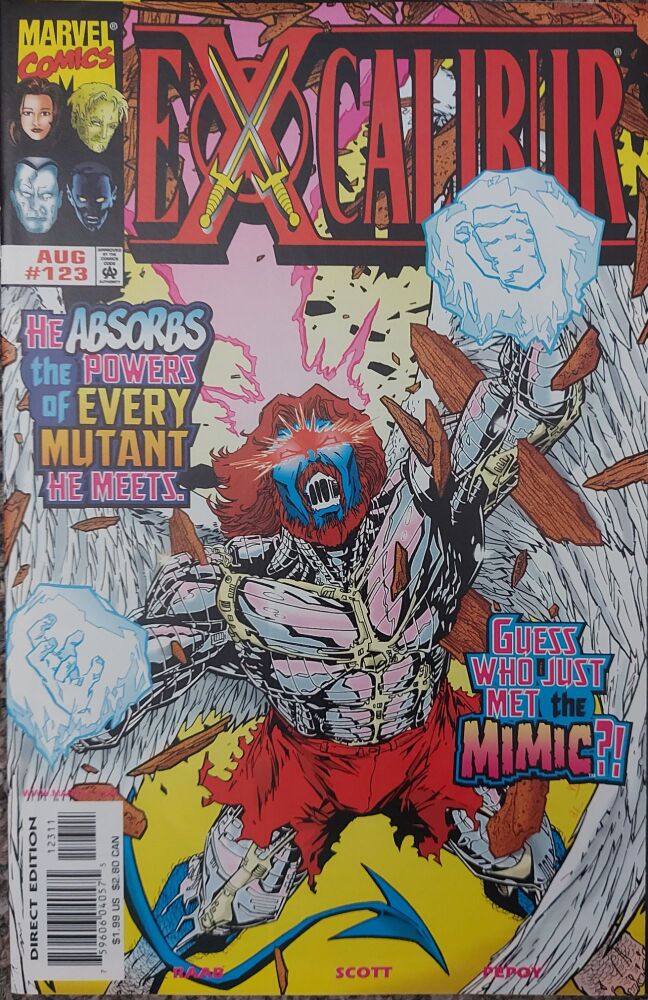 Excalibur #123