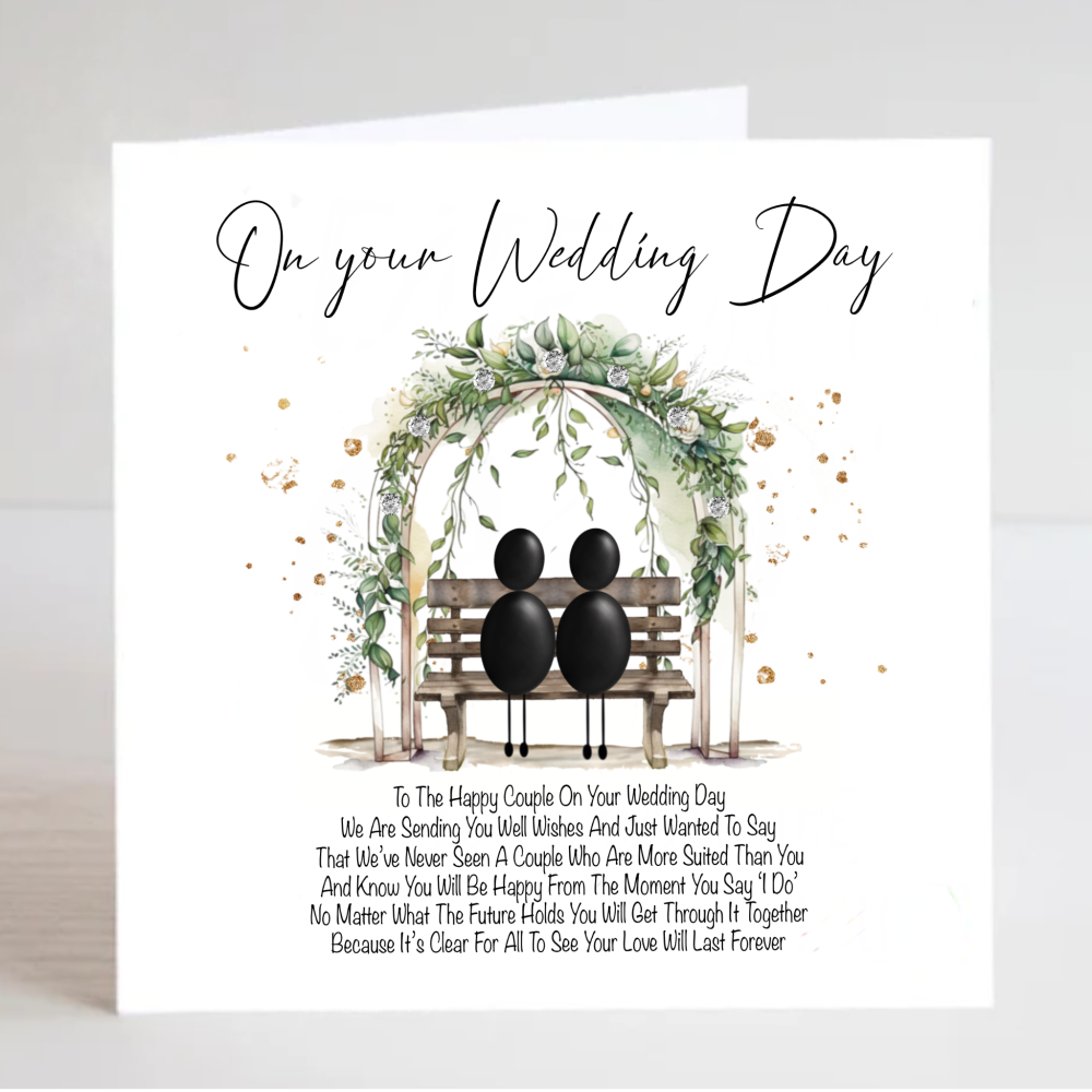 WEDDING VERSE CARD