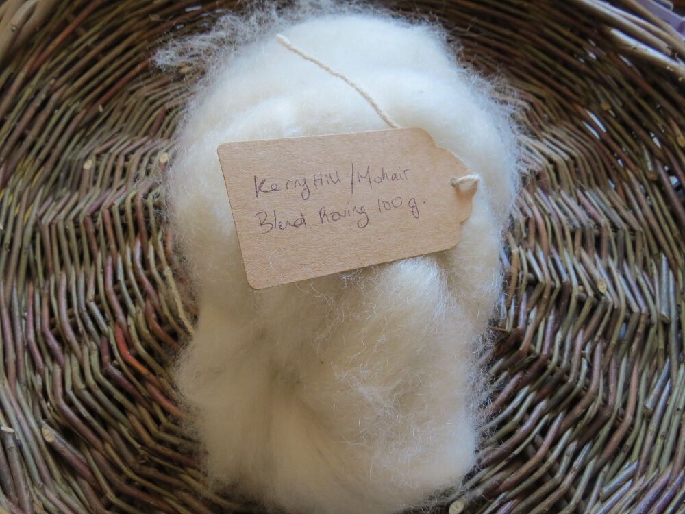 Thick Kerry Hill / Mohair blend roving