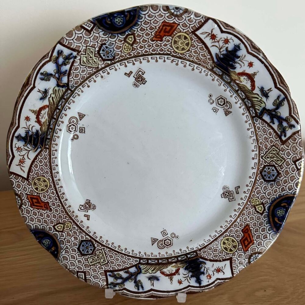 Victorian Semi Porcelain 8" Diameter Luncheon / Salad Plate. Samuel Ford & Co "Cypress". c.1890's*