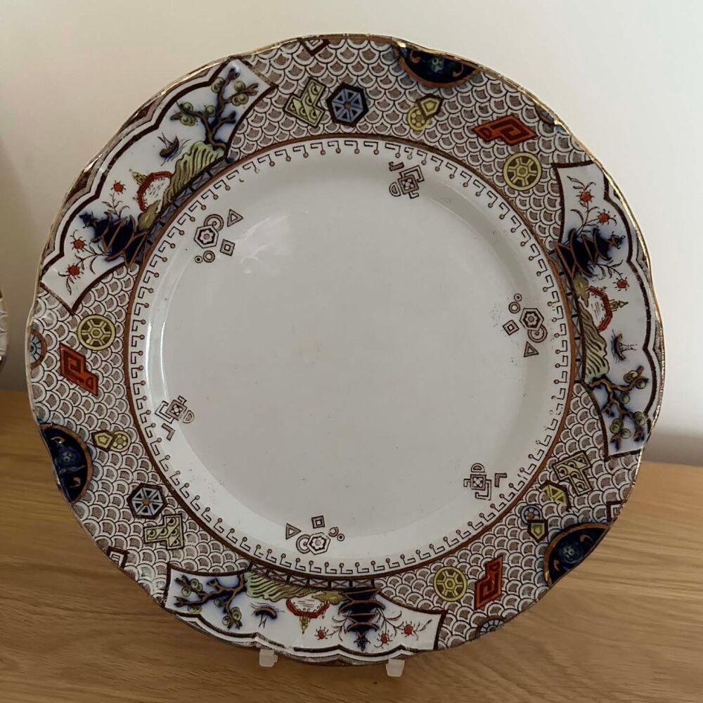Victorian Semi Porcelain 10" Diameter Dinner Plate. Samuel Ford & Co "Cypress". c.1890's*