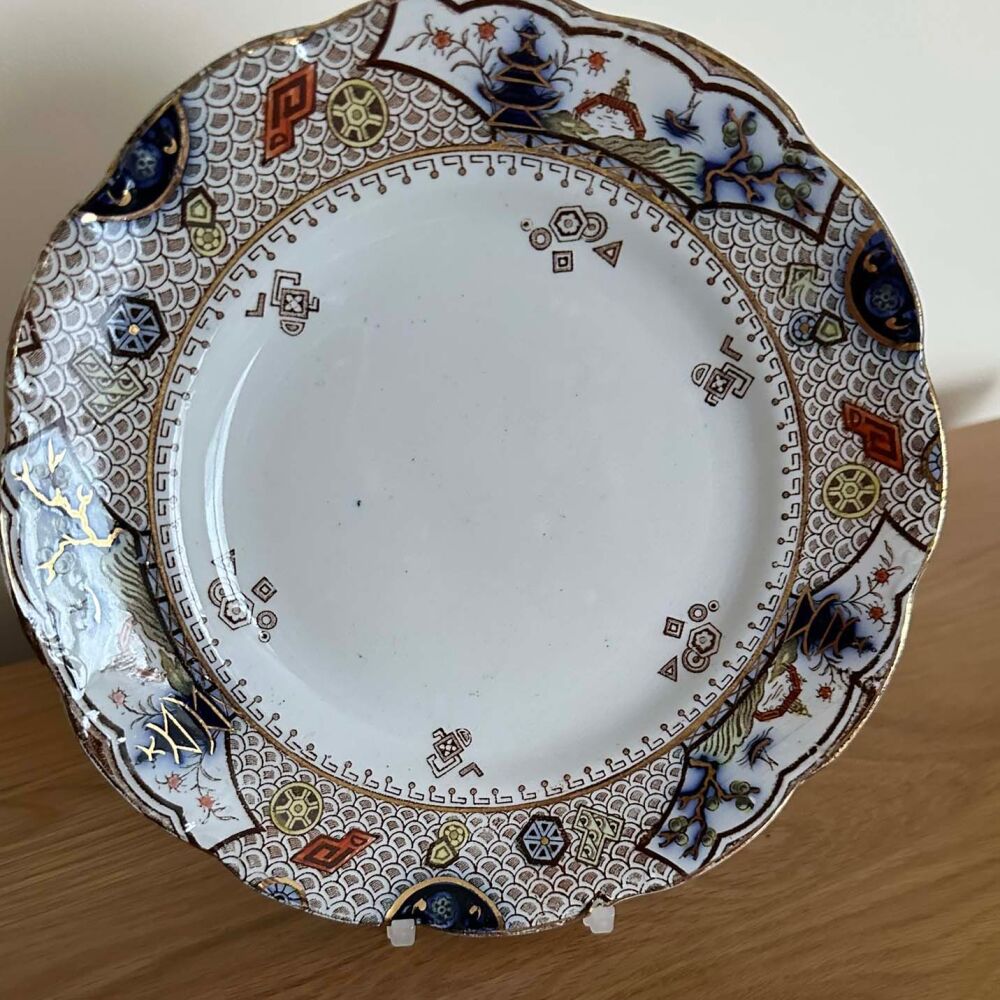 Victorian Semi Porcelain 9" Diameter Luncheon / Small Dinner Plate. Samuel Ford & Co "Cypress". c.1890's*