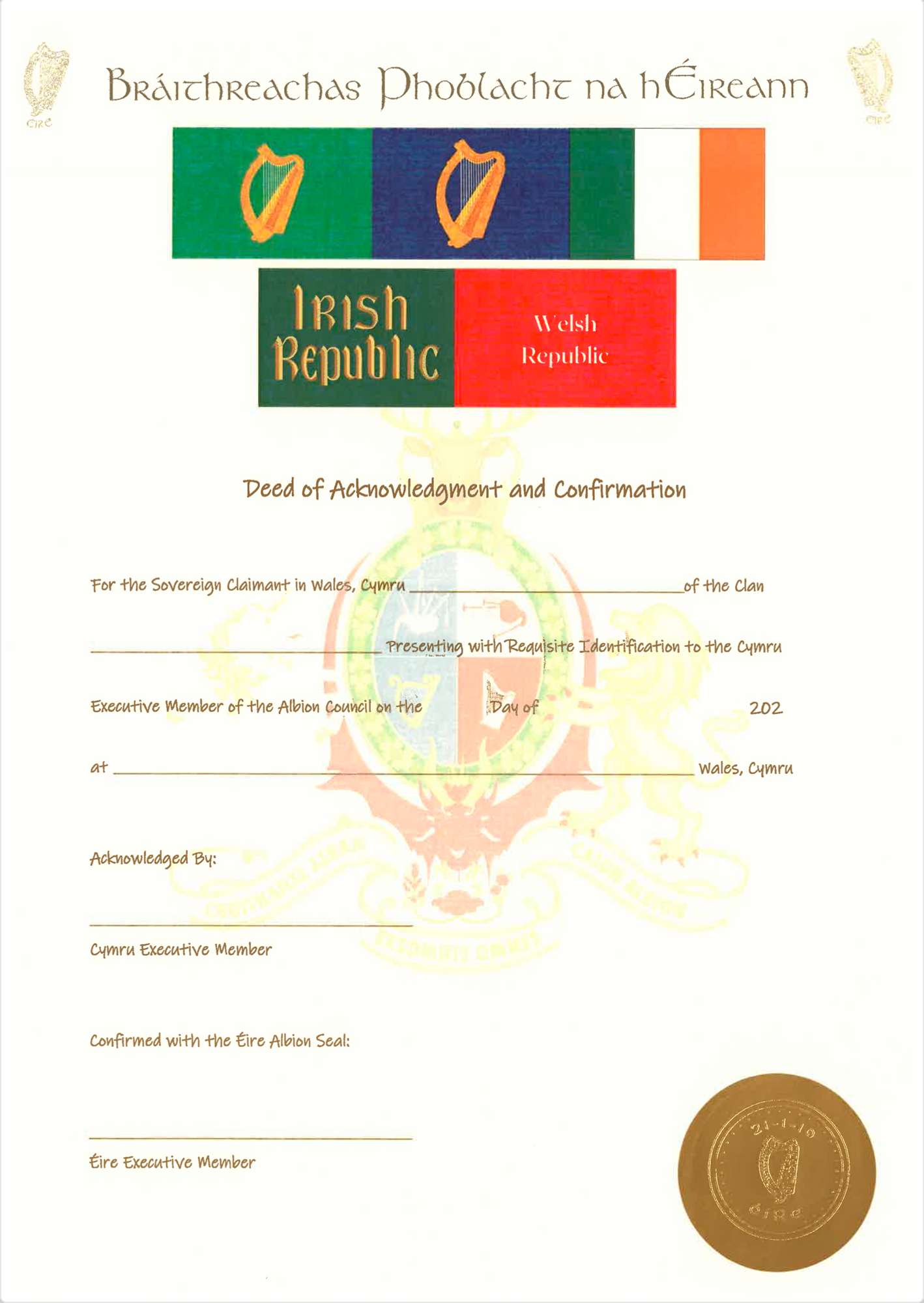 Deeda of Ack. Website.png