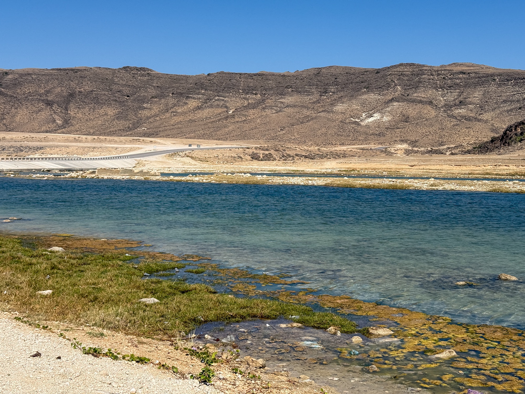 khawr mughsayl