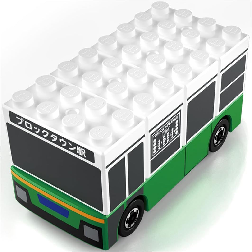 Bus - Tomica Plarail Block