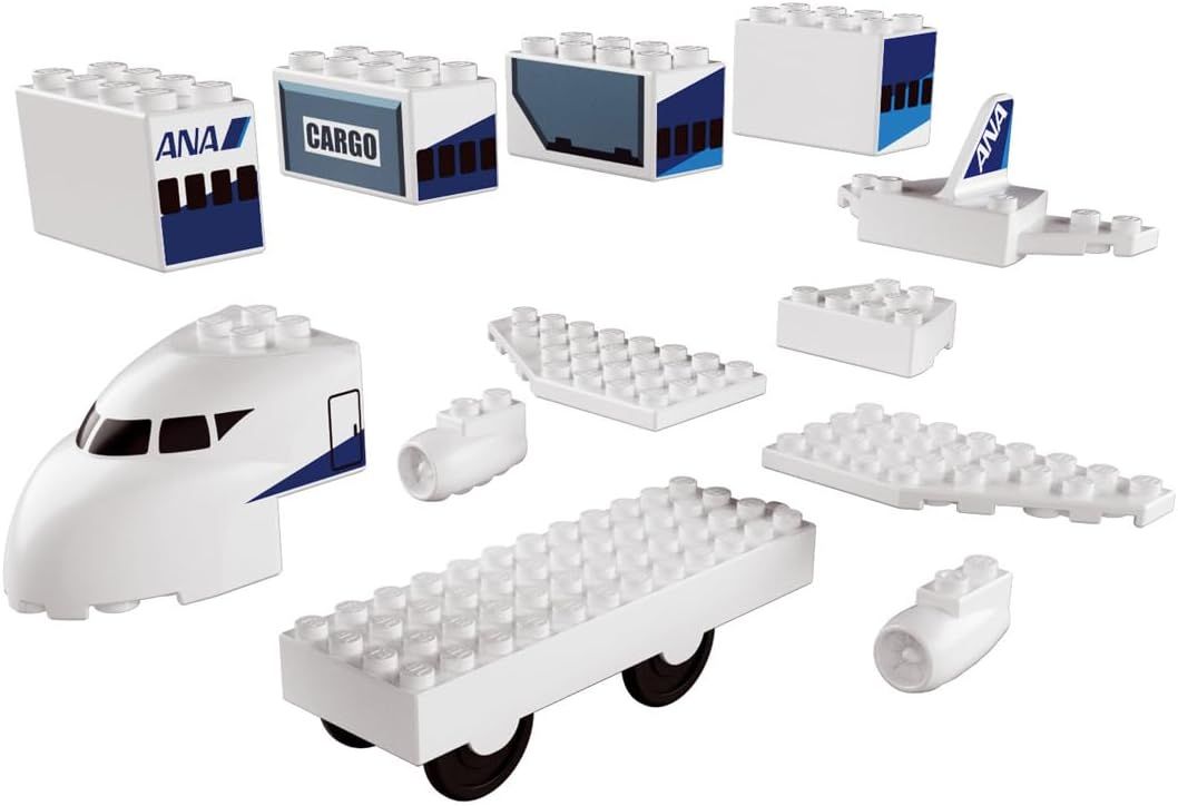 Airport Set - Tomica Plarail Block